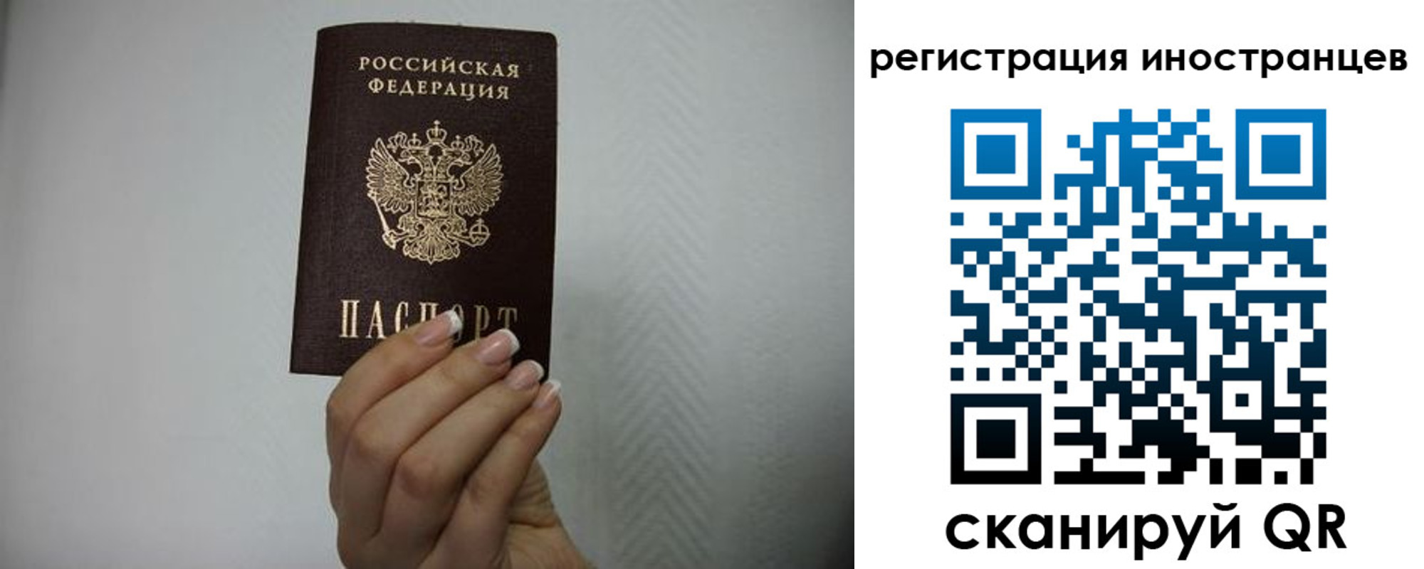 форма 3 в Чувашии