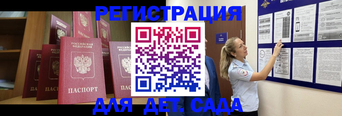 пропишу в квартире в Чувашии